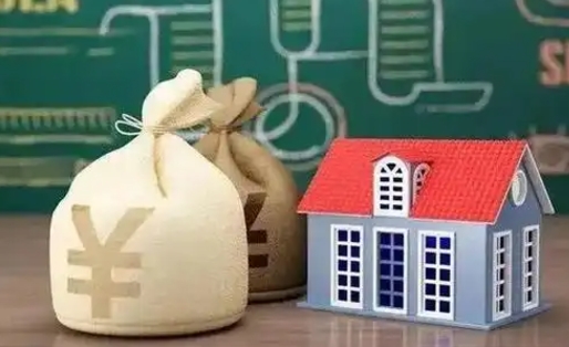 孟津住房公积金在哪个部门办理（住房公积金是去哪里办理）